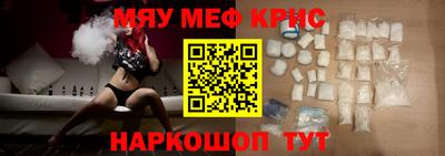 MDMA Будённовск