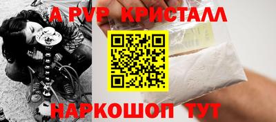 марки nbome Бугуруслан
