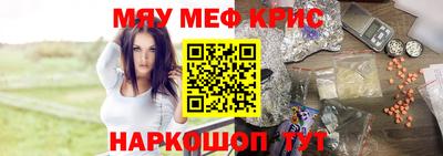 марки nbome Бугуруслан