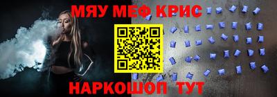 MDMA Будённовск