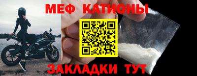 MDMA Будённовск