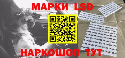 MDMA Будённовск