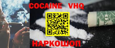 MDMA Будённовск