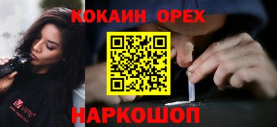 MDMA Будённовск