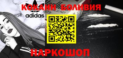 MDMA Будённовск