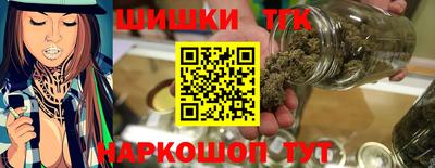 марки nbome Бугуруслан