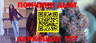 MDMA Будённовск