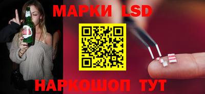MDMA Будённовск