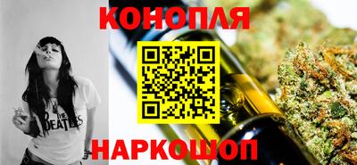 MDMA Будённовск