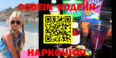 бошки Бузулук