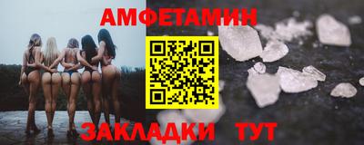 MDMA Будённовск