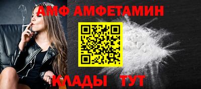 марки nbome Бугуруслан