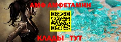 марки nbome Бугуруслан