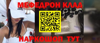 бошки Бузулук