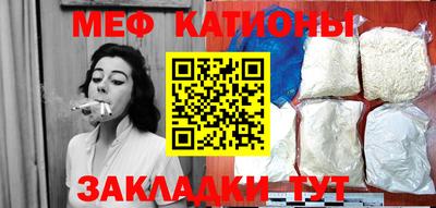 бошки Бузулук