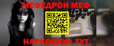 MDMA Будённовск